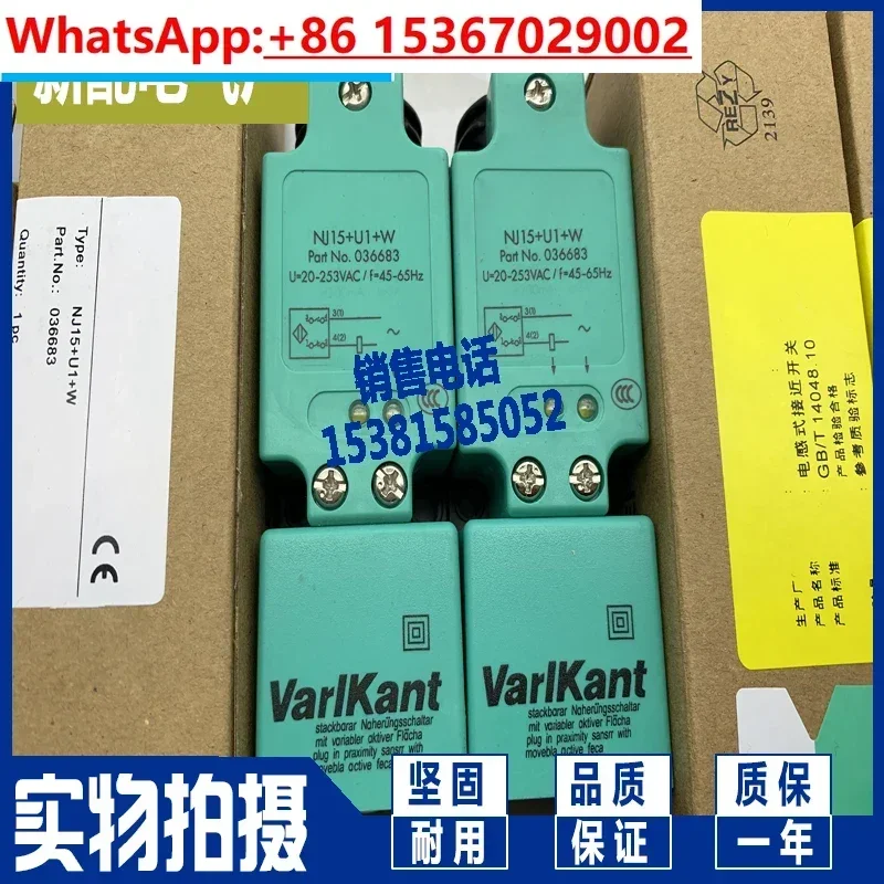 New NJ40+U1+W NJ30+…