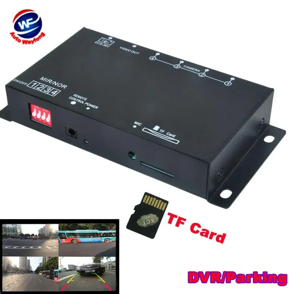 Registratore DVR per auto 9-36V/assistenza al parcheggio interruttore Video combinatore Box 360 gradi telecamera sinistra/destra/anteriore/posteriore