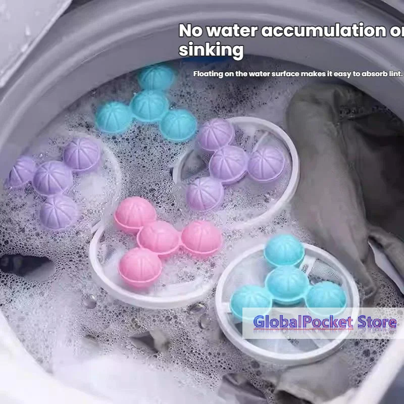 Washing Machine Lint Filter Ball Floating Hair Catcher Reusable Laundry Lint Remover Anti Clog Home Clothes Washing Accessories