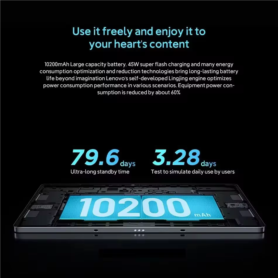 샤오신 패드 프로 12.7
