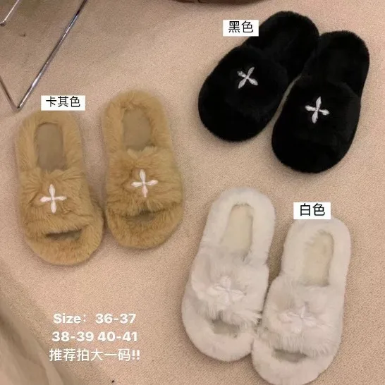 Autumn and winter ladies new plush outside wear thick bottom a word cotton drag home warm fashion slippers female