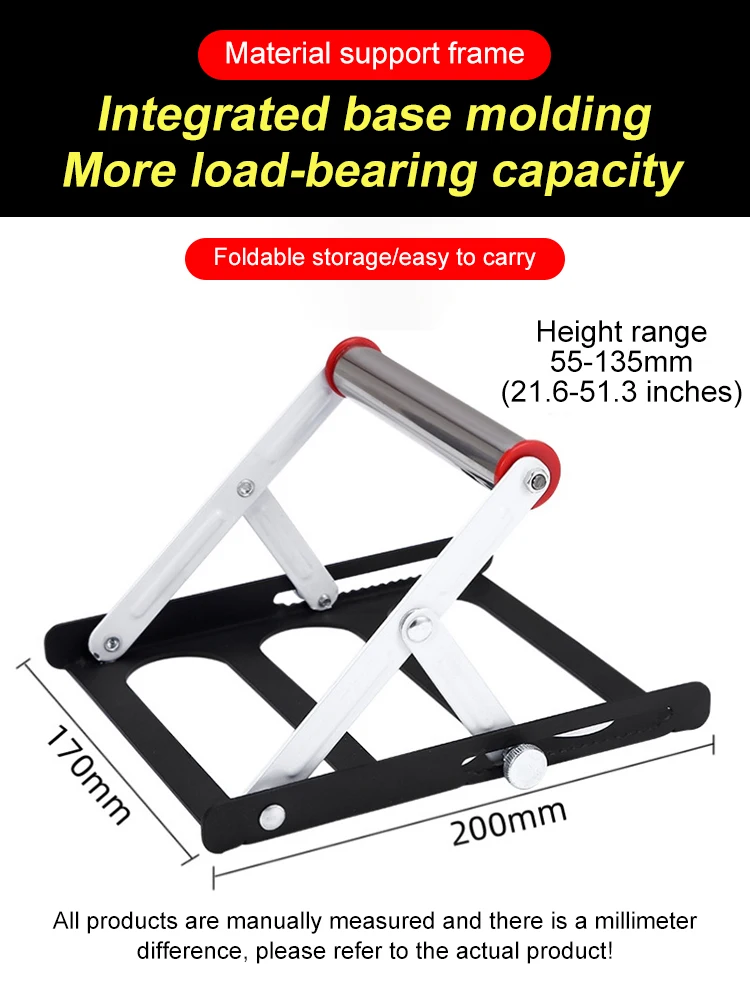 Adjustable Cutting Machine Support Frame Foldable Stainless Steel Auxiliary Support Holder Lifting Roller Fixed Bracket