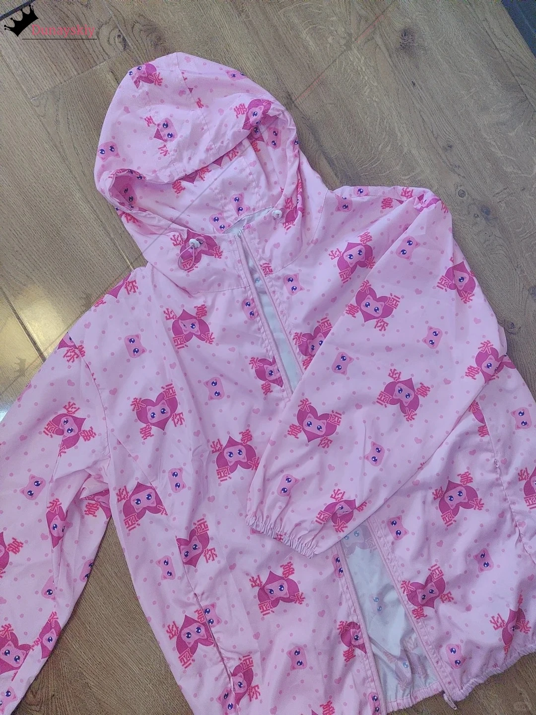 Game Needy Girl Overdose KAngel Cosplay A P Pink Cat Costume Coat for Women Zipper Sunscreen Top A P Disguise for Unisex Outfit