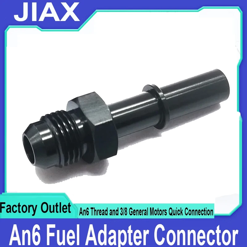 

Детали общего автомобиля 3/8 Разъем топливного адаптера AN6