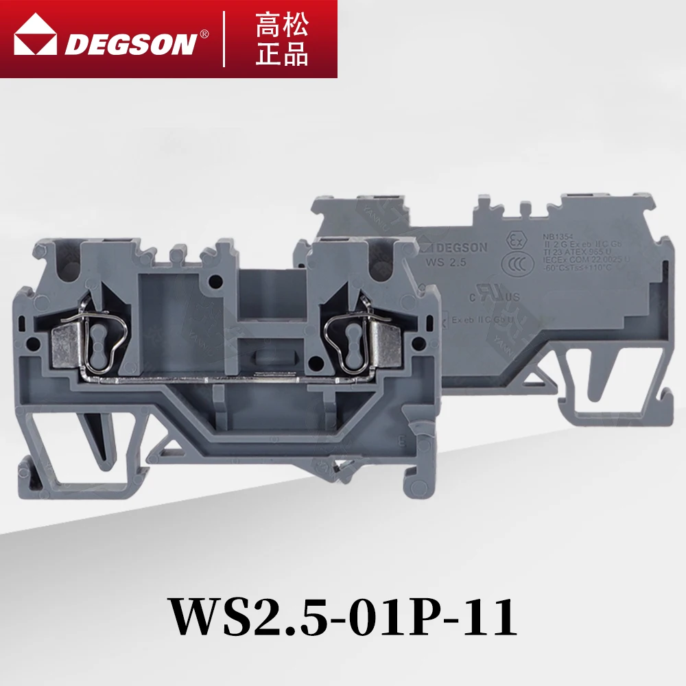 

10Pcs DEGSON D-WS2.5-01P-11-12-16-00ZH WS2.5-PE-01P-1C-00AH Push-in Type Din Rail Terminal Blocks Phoenix Contactor ST2.5 800V