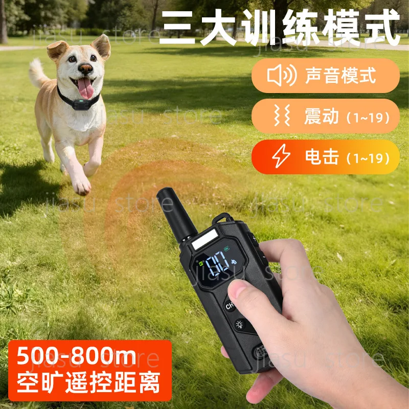 Dog Anti-Bark Training Collar, Remote Operated Shock Vibration Trainer, Effective Pet Bark Control Device