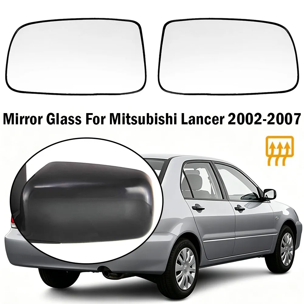 Для Mitsubishi Lancer 2002-2007: 1x левое/правое зеркальное полотно заднего вида с подогревом, запчасть для автомобиля, аксессуар, замена автозапчастей