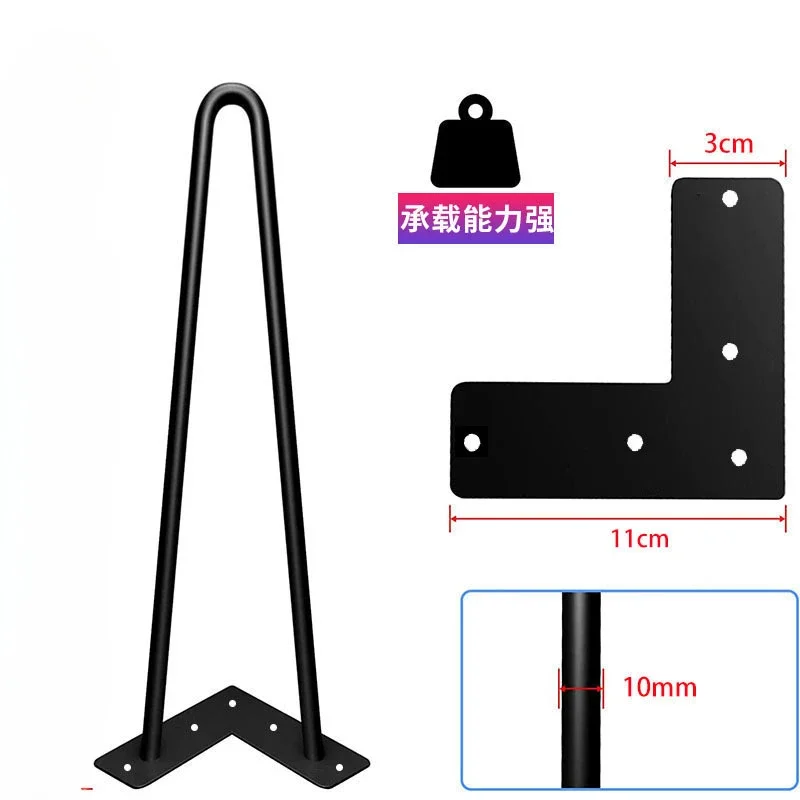 4pcs Height 40cm Legs for Furniture Metal Thickened Iron Sofa TV Cabinet Feet Bathroom Cabinet Bed Coffee Table Replacement Legs