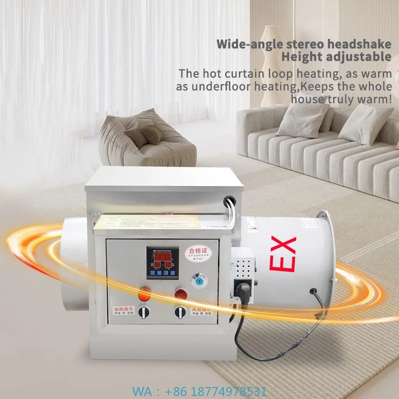 

Electric Heater Farm Factories Ventilation FansHigh-Power Intelligent Constant Temperature Heater Explosion-Proof Industrial