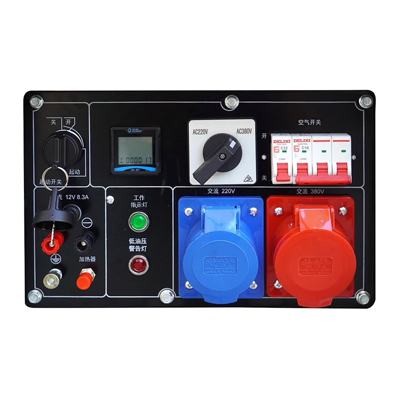 8kw 220/380V Rated Voltage 50Hz Frequency DG10000E3-3D Small Double-Cylinder Machine Open Frame With Equal Power