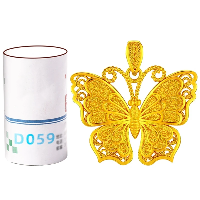 Plaster moulds for filigree butterfly pendants; moulds for gold-thread butterfly necklaces; jewellery gold-smithing tools