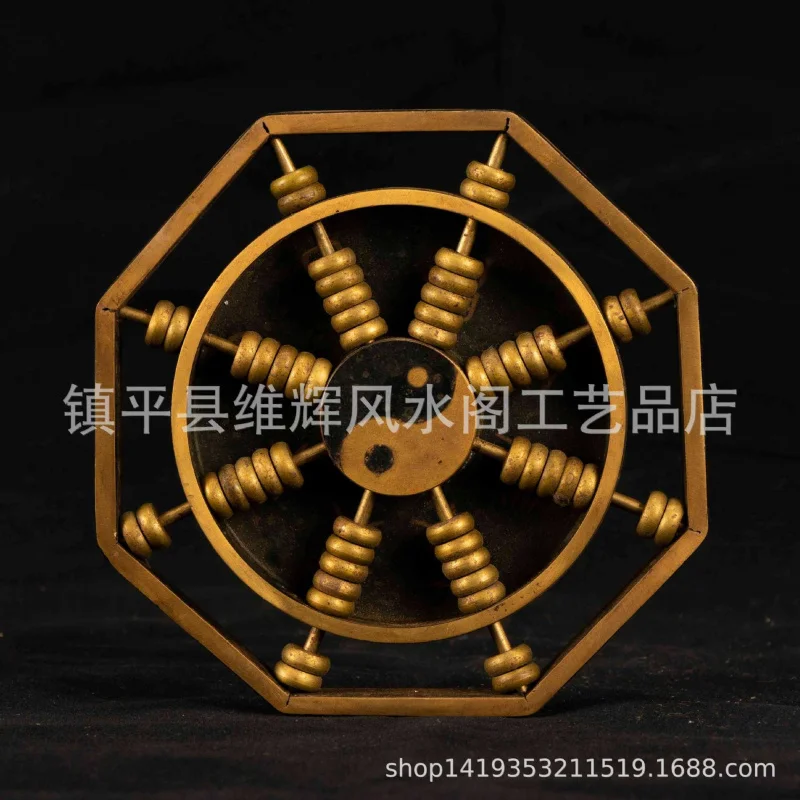 Brass vintage Tai Chi Bagua ornament, copper abacus for home, shop, office decoration, craft gift display piece