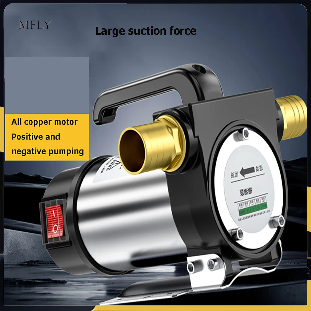 

Электрический насос для перекачки топлива 12В/24В/220В, 50 л/мин, самовсасывающий, для дизельного топлива, 580 Вт