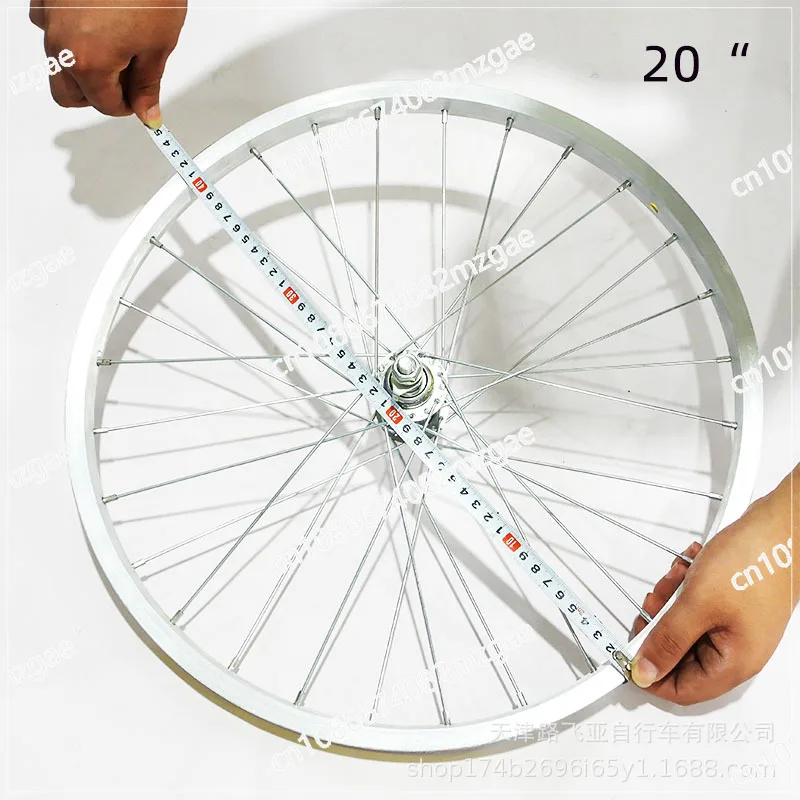 20Inch 24Inch Tricycle Front Wheel Left Rear Right Rear Spoke Rim Bicycle Accessories