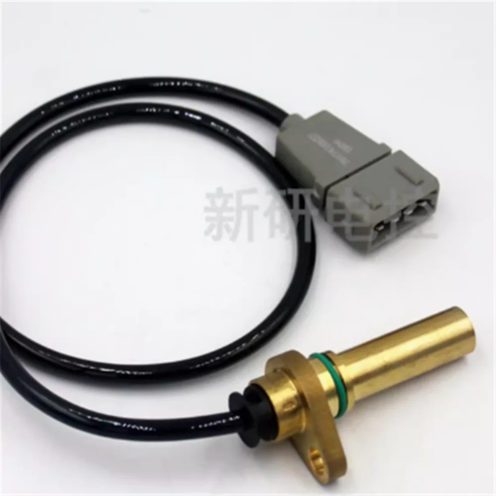 Speed sensor 7917415537 Road paver suitable for Linde forklifts