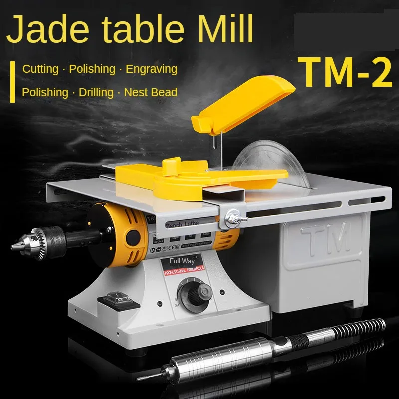 TM-2 multifonction Mini scie de Table polisseuse de pierre Machine de gravure de Jade rectifieuse scies de Table machine de découpe de Jade 220V