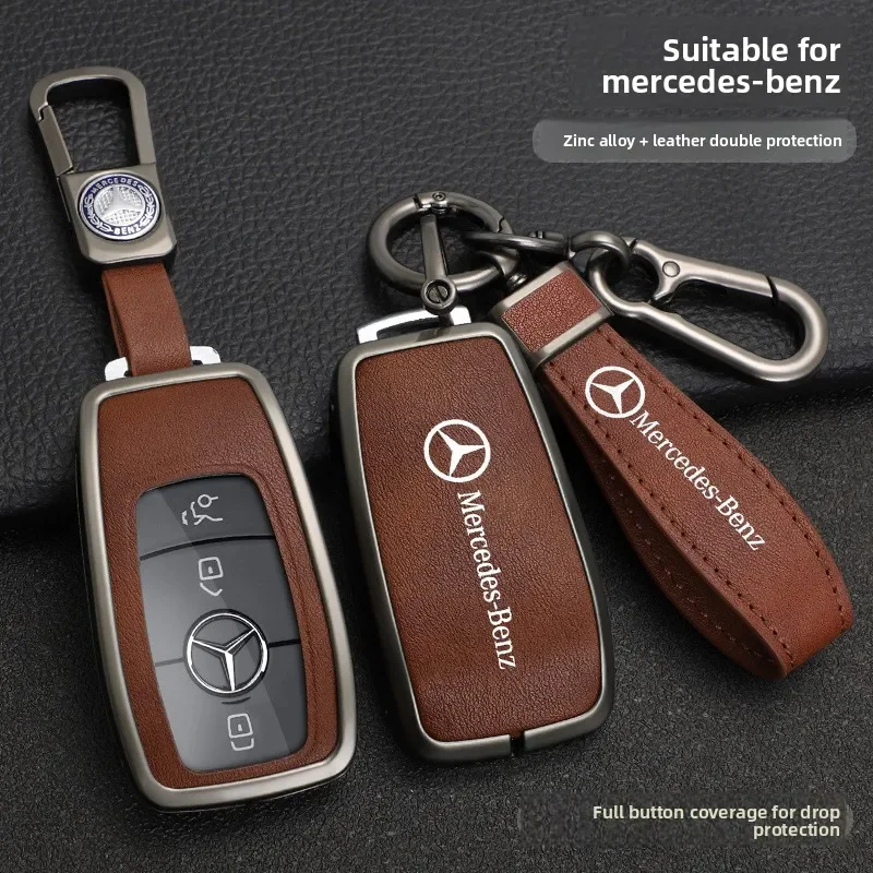 For Suitable for Mercedes-Benz key cover, new C/E-Class e300l shell, c260l full package, a200/lc200l/glc300l buckle