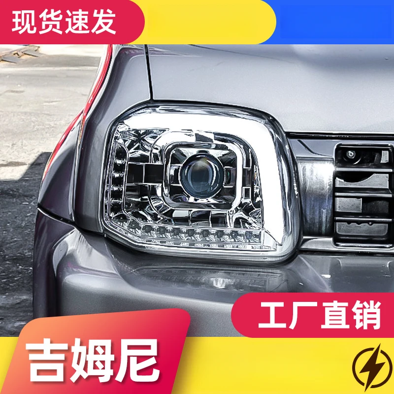

FOR 2007-2015 Suzuki Jimny headlight assembly modified with LED daytime running lights and sequential turn signals