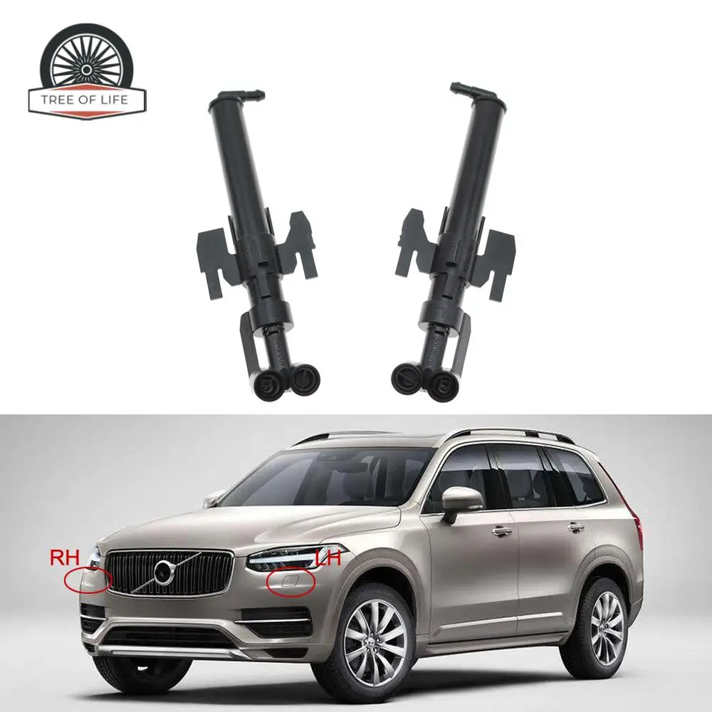 For Volvo XC90 2021 2022 2023 2024 31349383 31349382 Headlight Cleaning Gun Headlamp Washer Nozzle