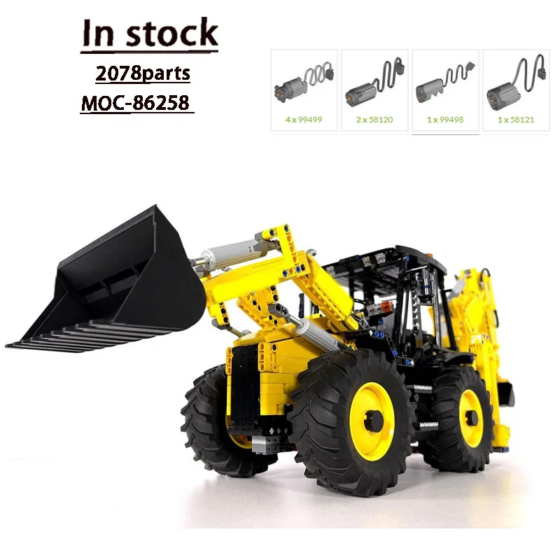 MOC-86258 Classic New Front Shovel Excavator Building Block Model, 2078 Parts, Boys' Children's Birthday and Christmas Toy Gift