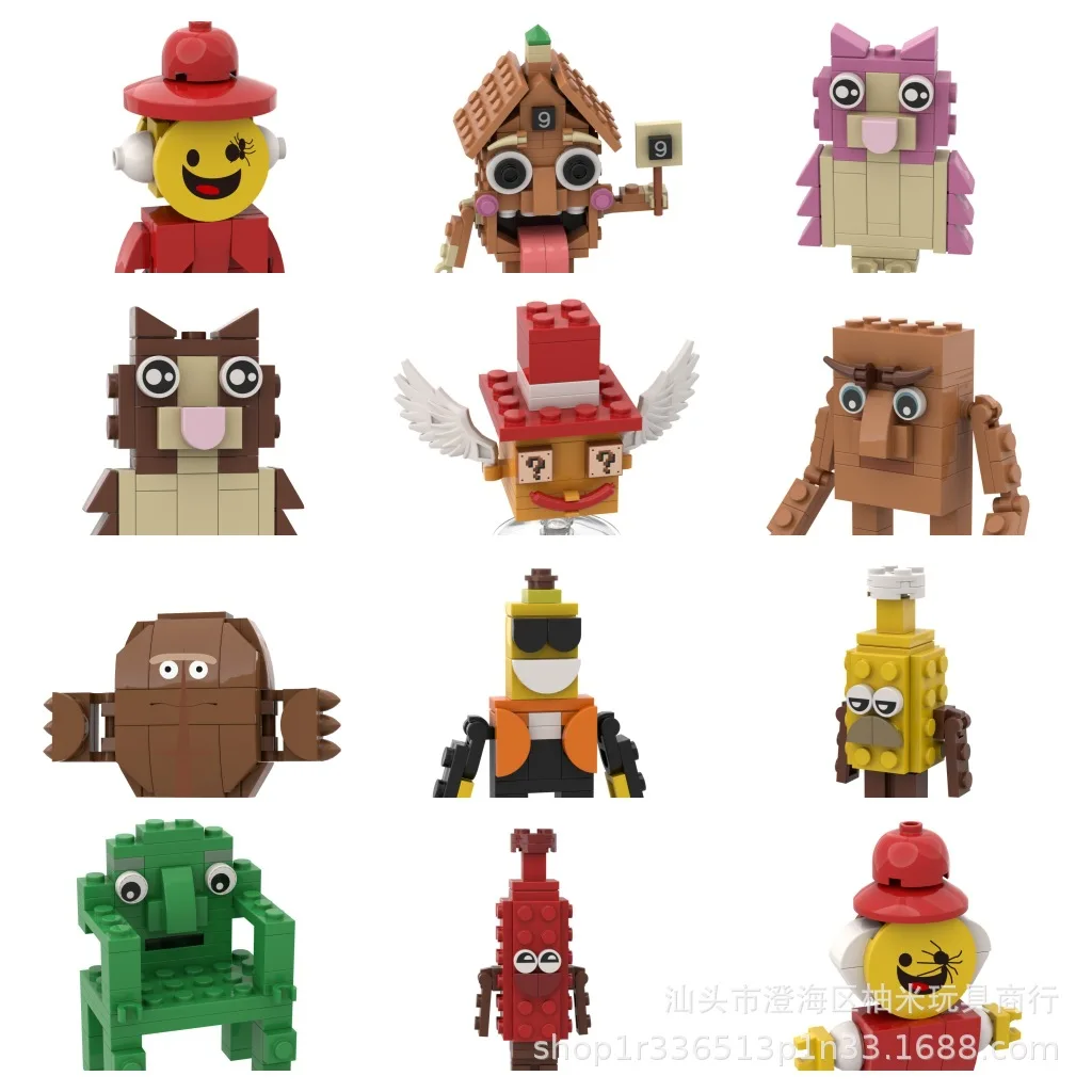 

New Steal A Brainrot Building Blocks Classic of Mountains and Seas Building Blocks Toy Kids Fans Halloween Christmas Gift