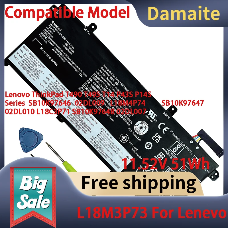 

Damaite L18M3P74 L18M3P73 L18L3P73 Battery for Lenovo ThinkPad T490 T495 T14 P43S P14S Series SB10K97646 02DL009 L18M4P74