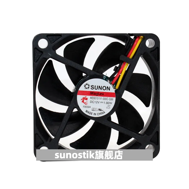 

ОРИГИНАЛЬНЫЙ ME60151V1-000C-G99 12 В 1,92 Вт 6015 60*60*15 мм НОВЫЙ ОХЛАЖДАЮЩИЙ ВЕНТИЛЯТОР РАДИАТОР