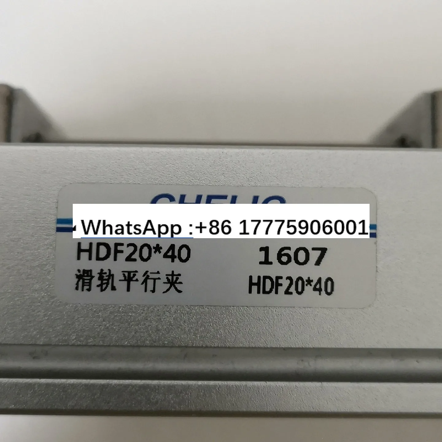 

Сила может быть параллельно на цилиндр типа HDF20 * 40