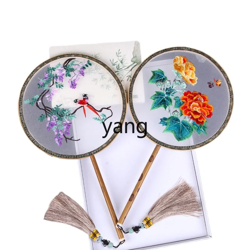 

LXL Embroidery Circular Fan Antique Style Double-Sided Embroidery Chinese Style Han Costume Wedding round Fan