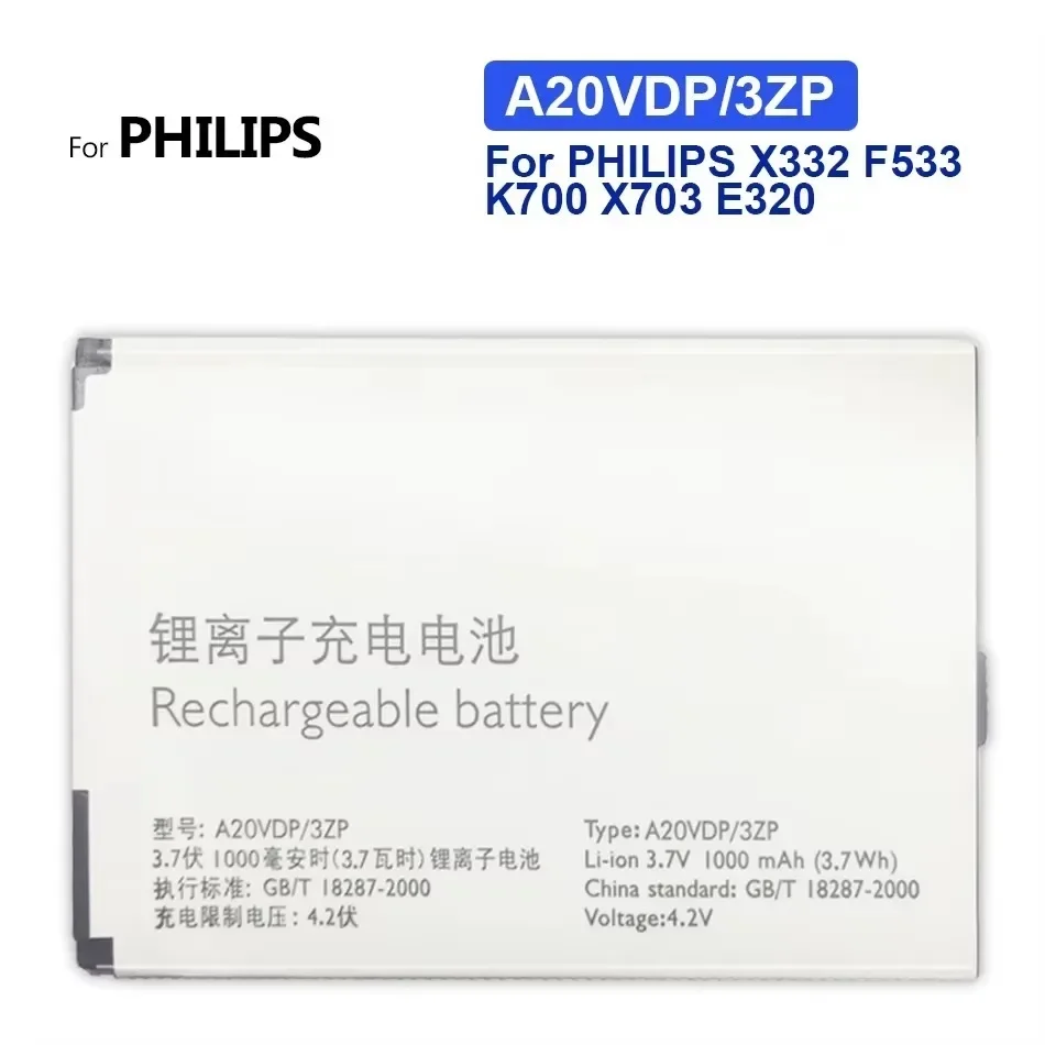 Высокое качество 1000 мАч A20VDP/3ZP аккумулятор для смартфона PHILIPS Xenium X332 F533 K700 X703 E320 K600 X503 F322 F511 X223