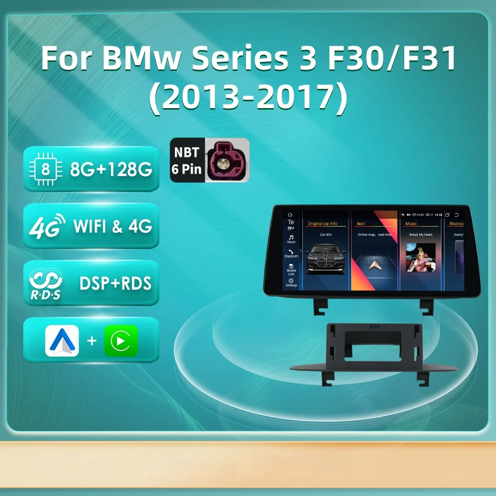 Large Screen Car Navigation Wireless Carplay, Modification and Upgrade, Suitable for BMW 3 Series F30 F31, Applicable to 13-17