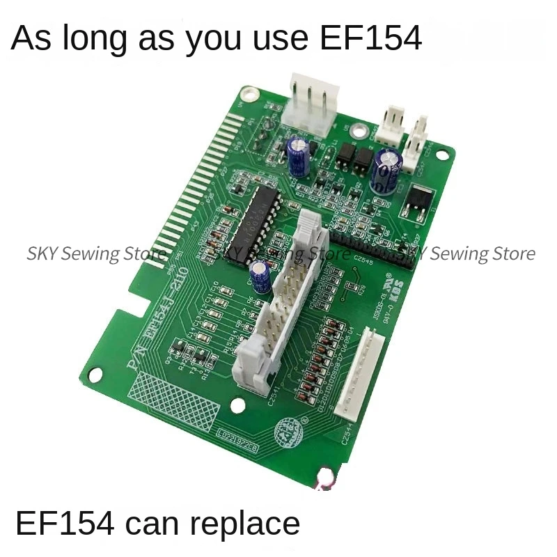 Dahao Ef154 Alarm Board Machine Head Disconnection Detection Board 6-Pin 9-Pin Surface thread Alarm Board Computer Embroidery