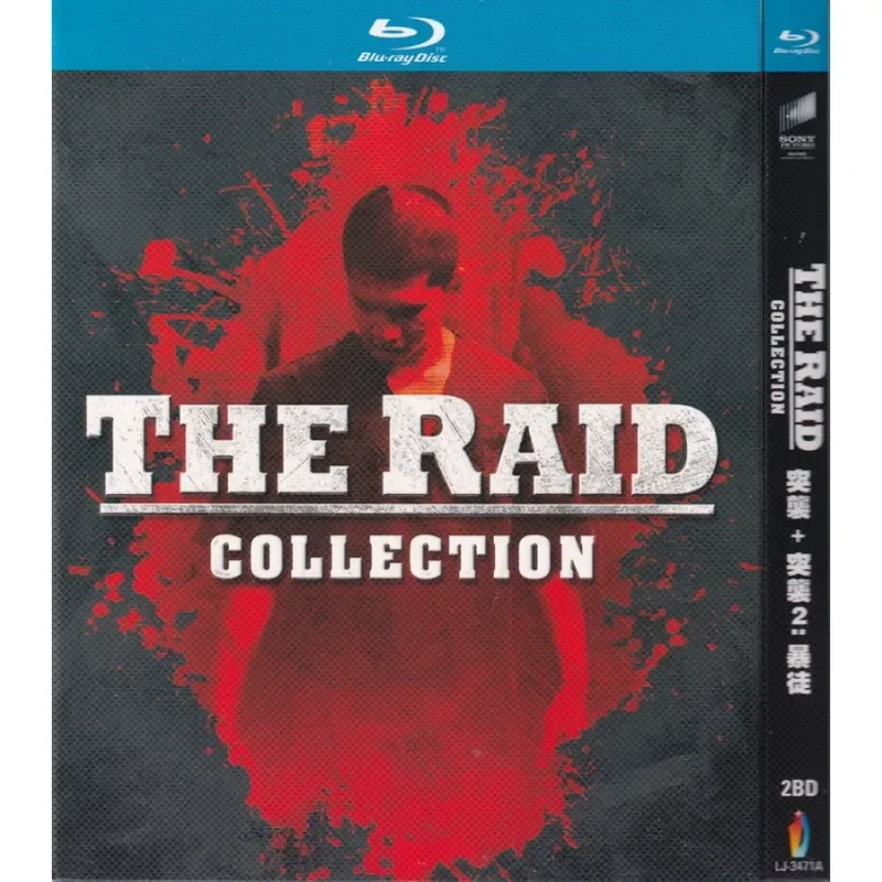 Blu-ray Shootout Movies The Raid 1 and 2 High Definition Disc 2BD Non-DVD