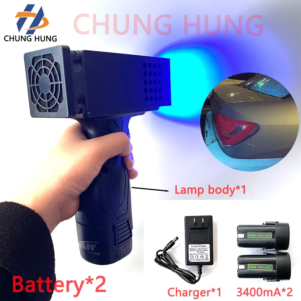 يده المحمولة القابلة لإعادة الشحن الأشعة فوق البنفسجية LED علاج مصباح لإصلاح المعجون السيارات كشف عيوب الطلاء ضوء فحص السطح #2