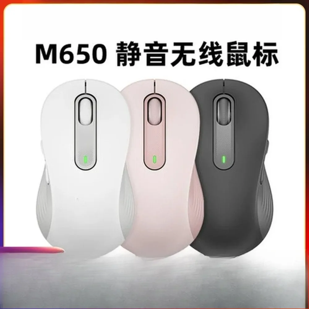 FOR Logitech M650 Silent Wireless Bluetooth Mouse Pink For Men Women Laptop Desktop Compatible M750 Unpacked (007)