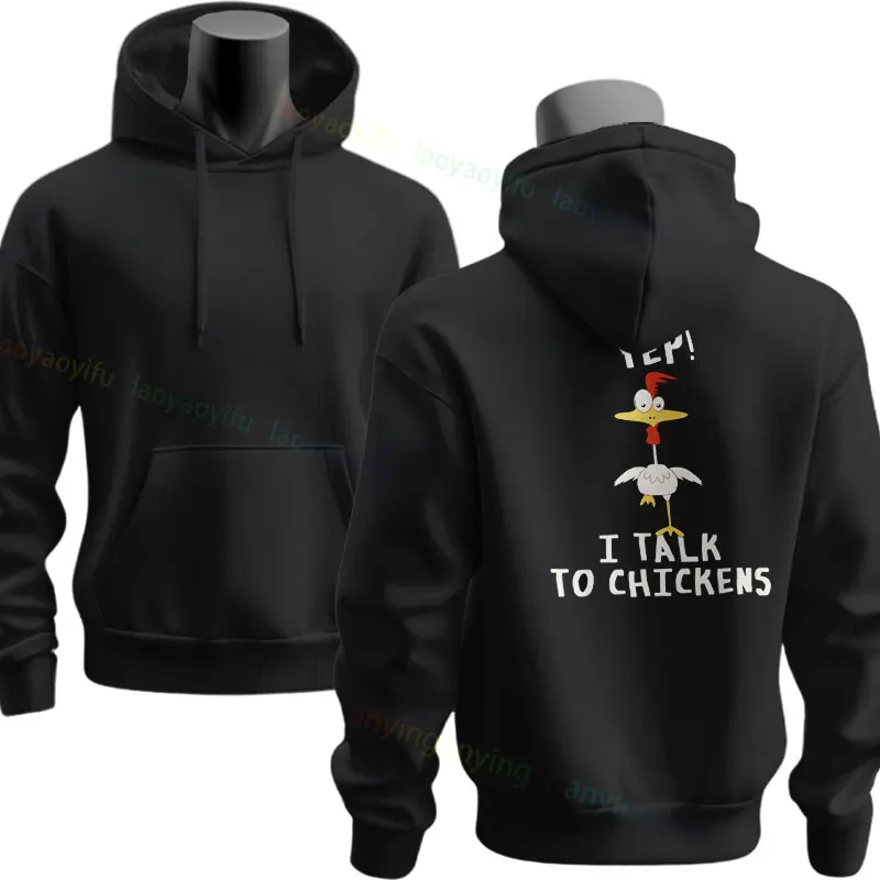 Cute Chicken Buffs Gifts, Yep I Talk To Chickens Hoodies Funny Graphic Sportswear for Fall & Winter Women's Clothing