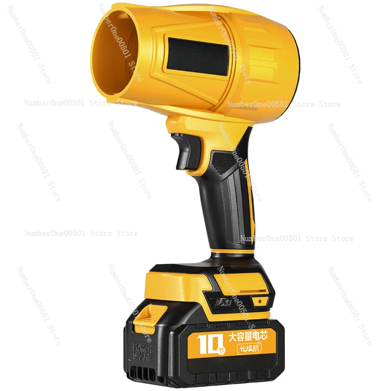 Brushless Cordless Electric Blower Turbo Jet Fan Handheld Blowing Dust Power Tools Yellow Storm Style