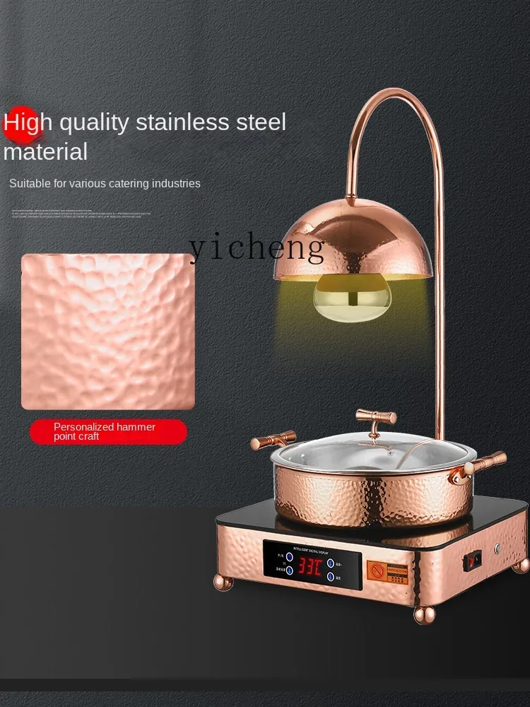 Buffet Heat Dish Stove Electric Heating Food Insulation Catering Food Commercial Hotel Breakfast Stove