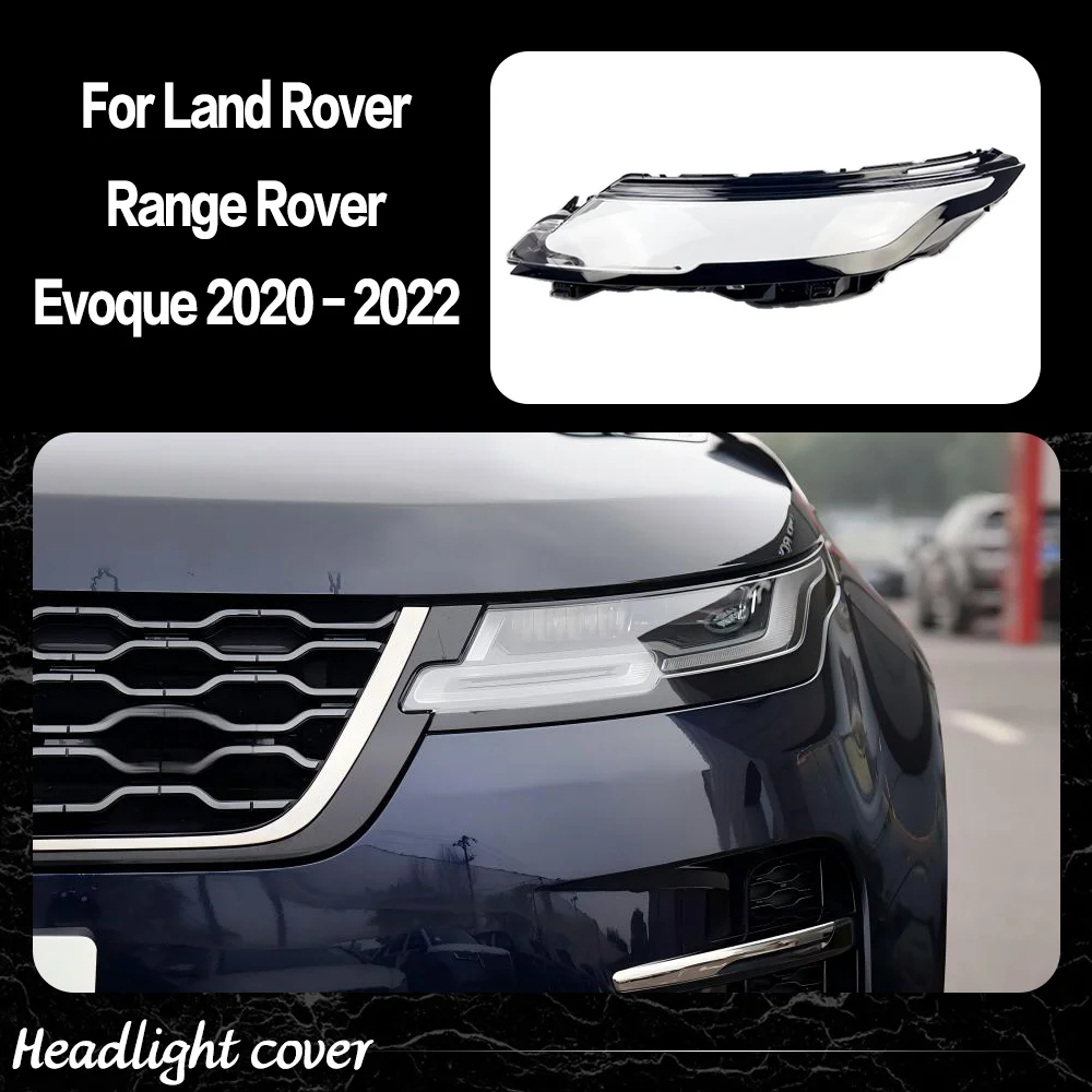 

Крышка фары для Land Rover Range Rover Evoque 2020 2021 2022, прозрачная линза фары из плексигласа, замена оригинального абажура