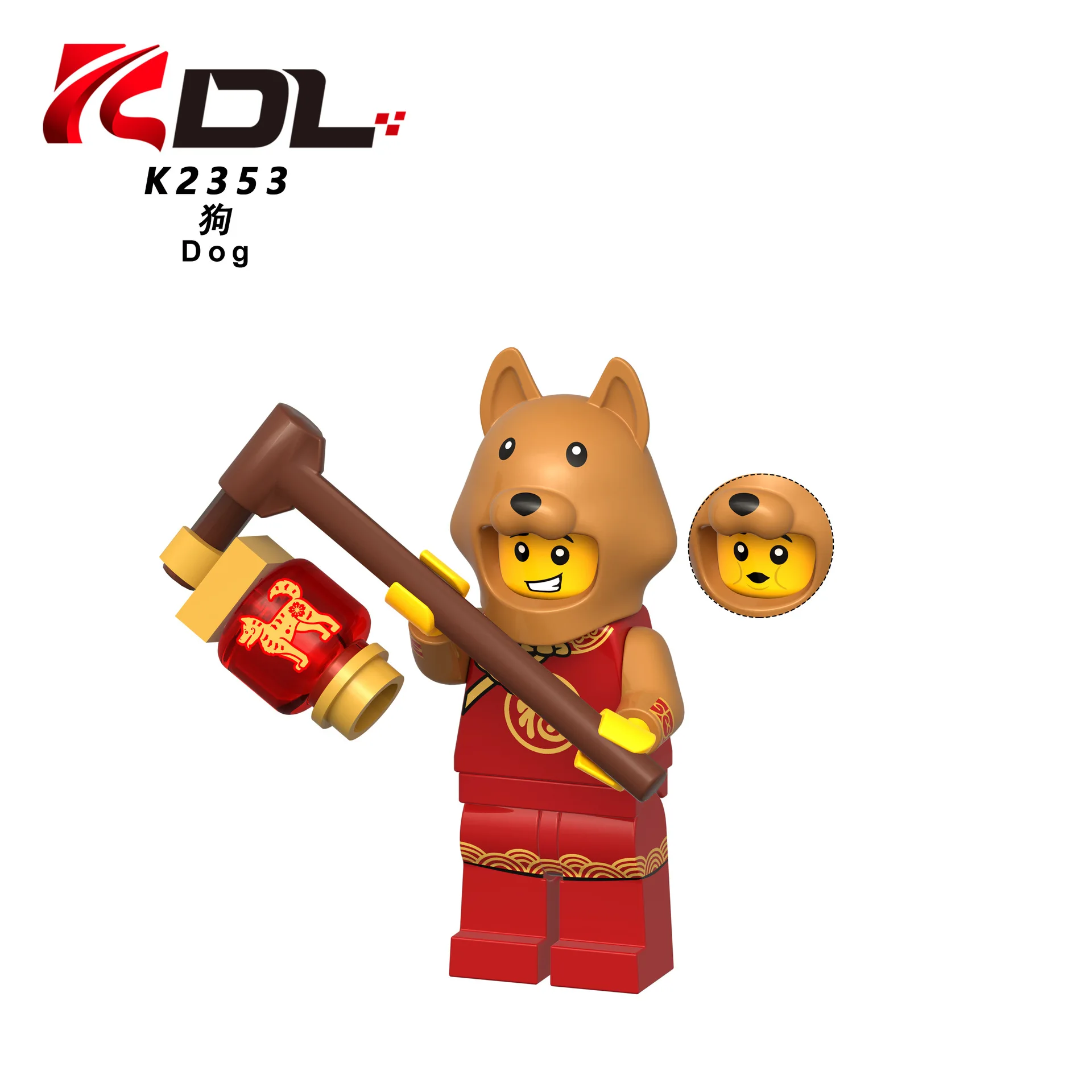 Chinesische Tierkreis-Bausteine, Mini-Montagespielzeug für Bildungszwecke, geeignet als Geschenke oder Hobbys für Jungen und Mädchen – Detail 12