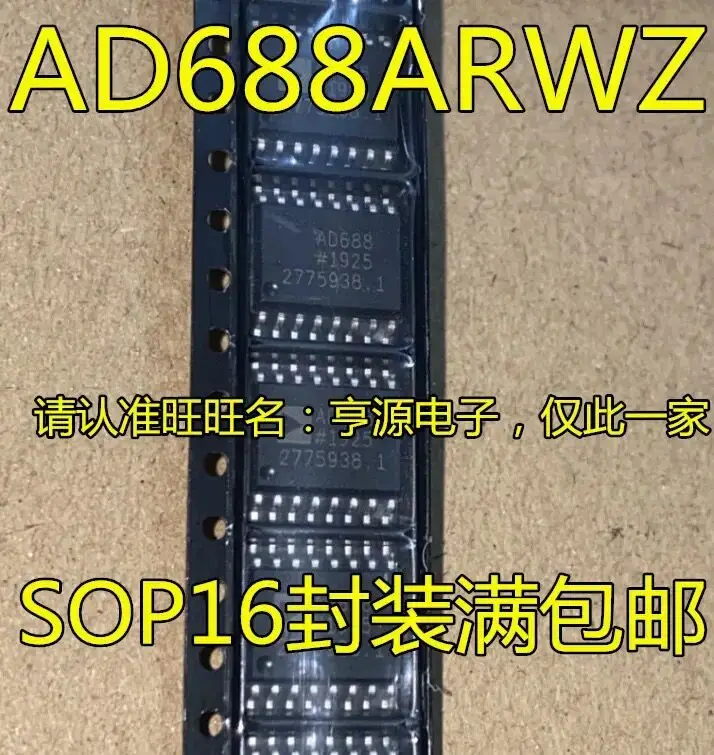 

1-5 шт./AD688ARWZ AD688 AD688ARW