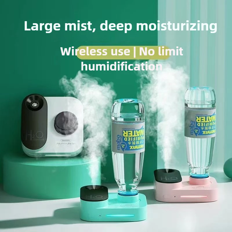 

Увлажнитель воздуха большой емкости, мини-увлажнитель для дома, портативный аромадиффузор, очиститель воздуха, распылитель ароматов