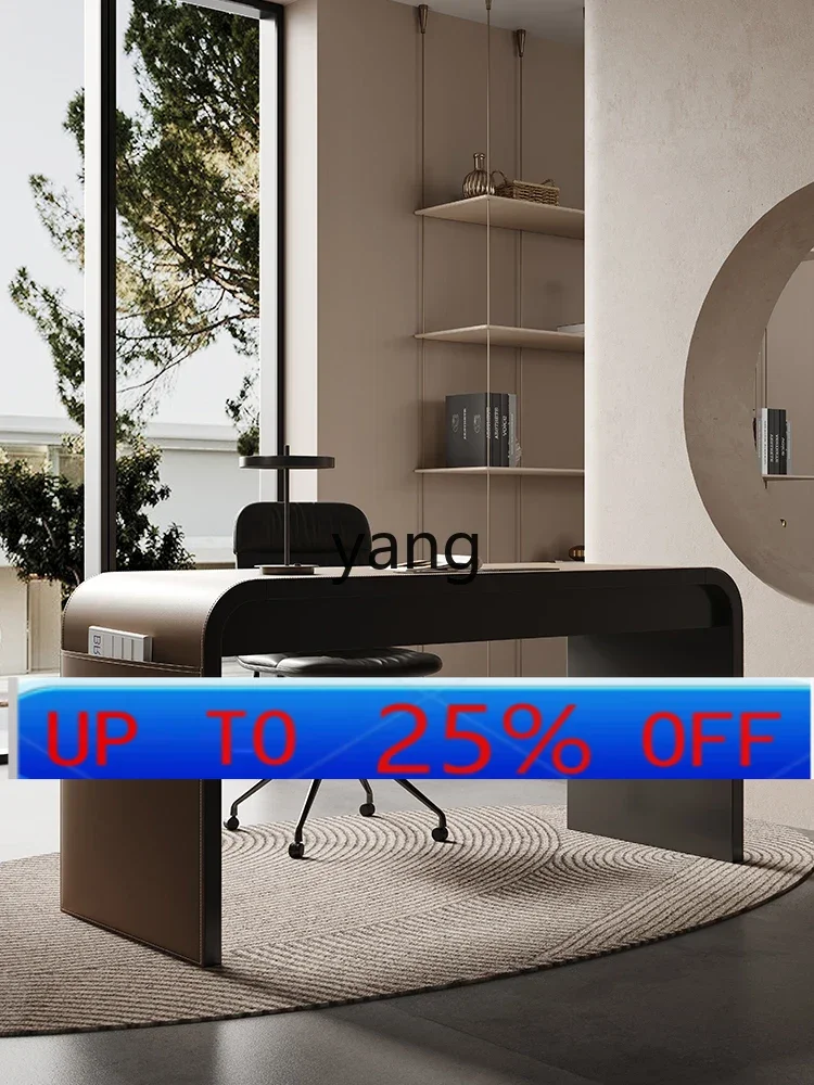 

LMMinimalist Desk Modern Light Luxury Saddle Leather Advanced Creative Writing Desk