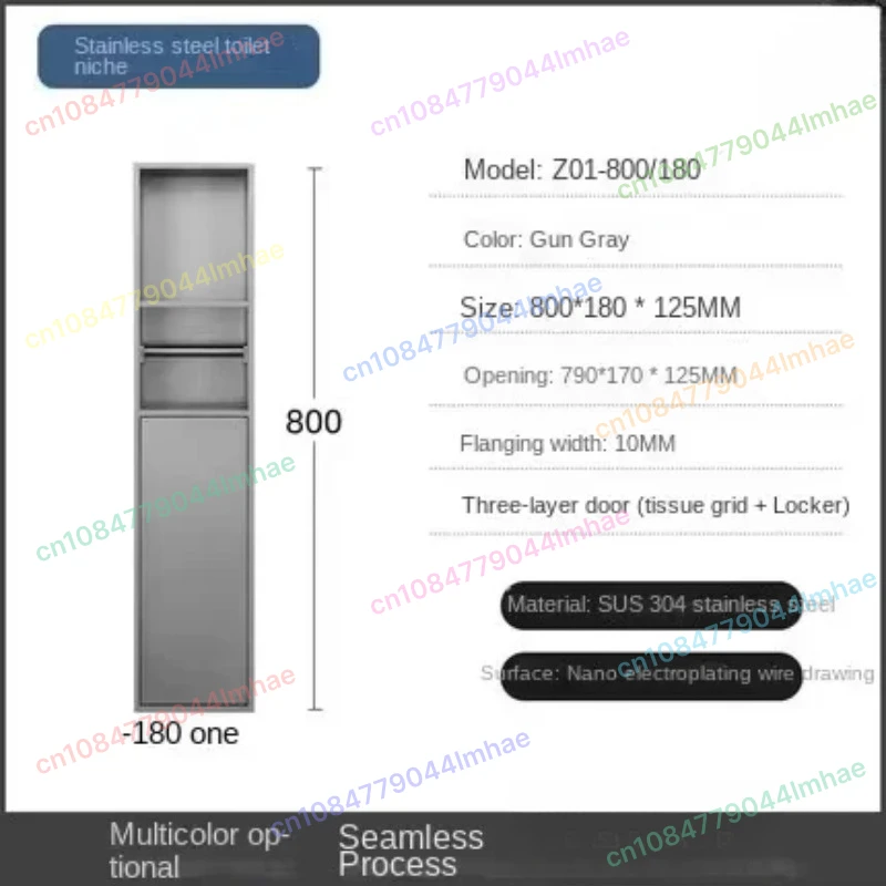 

Stainless Steel Niche Concealed Embedded Toilet Brush Toilet Hotel Shelf Toilet Roll Stand