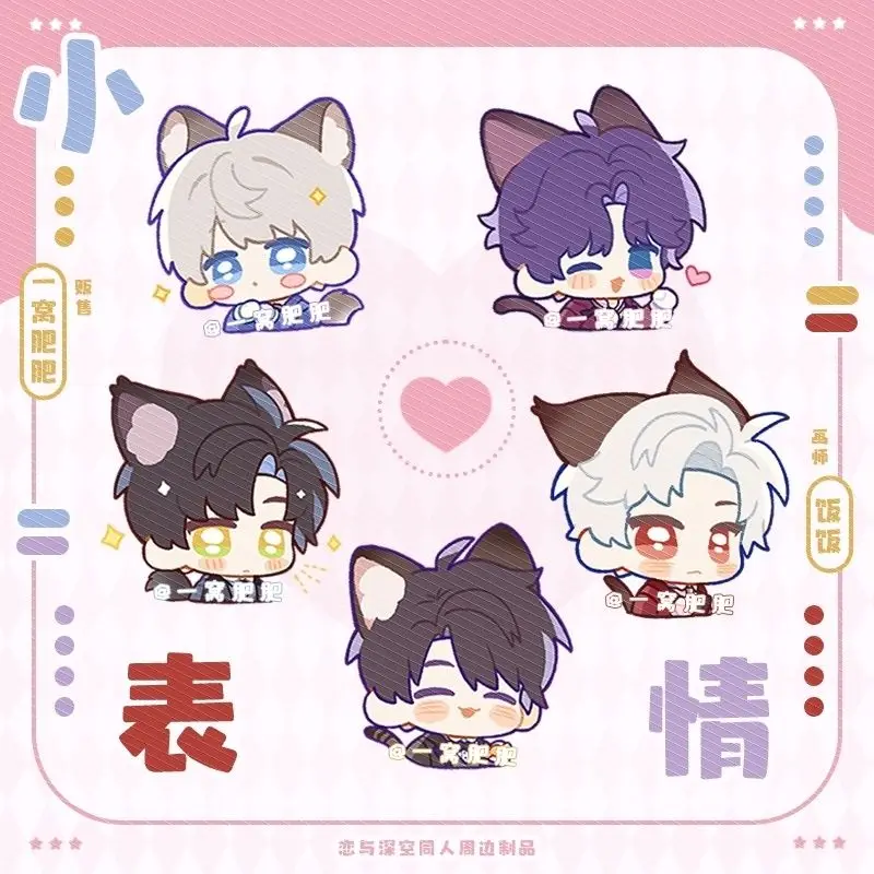 

Коллеги «Любовь и глубокое пространство» Силус Рафейэль Зайн Ксавь Кэб Кельт керамический материал Значок с чипсами Подарок амбитуса