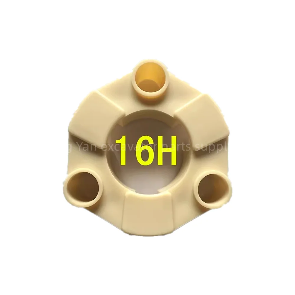 For 16H 25H 30H 35H 40H 45H 50H 90H 110H 140H 160H Connect The Rubber-aluminum Block Engine Coupling Excavator Parts