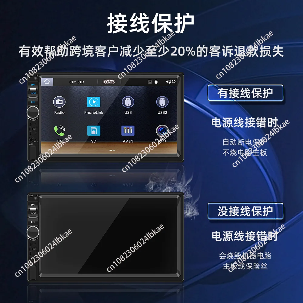 Car central control reversing image Android GPS navigation wired carplay screen Car mp5 Bluetooth player