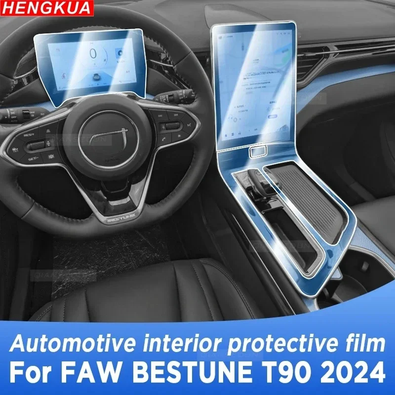 Для FAW BESTUNE T90 2024, панель коробки передач, навигационный экран, автомобильный интерьер, защитная пленка из ТПУ, наклейка против царапин