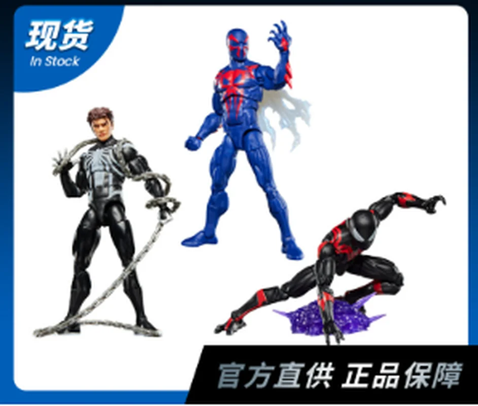 

Marvel Legends Series Spider Man 2099 Vintage Carded Articulated Action Figure For Marvel Comic Fans Collectors Display