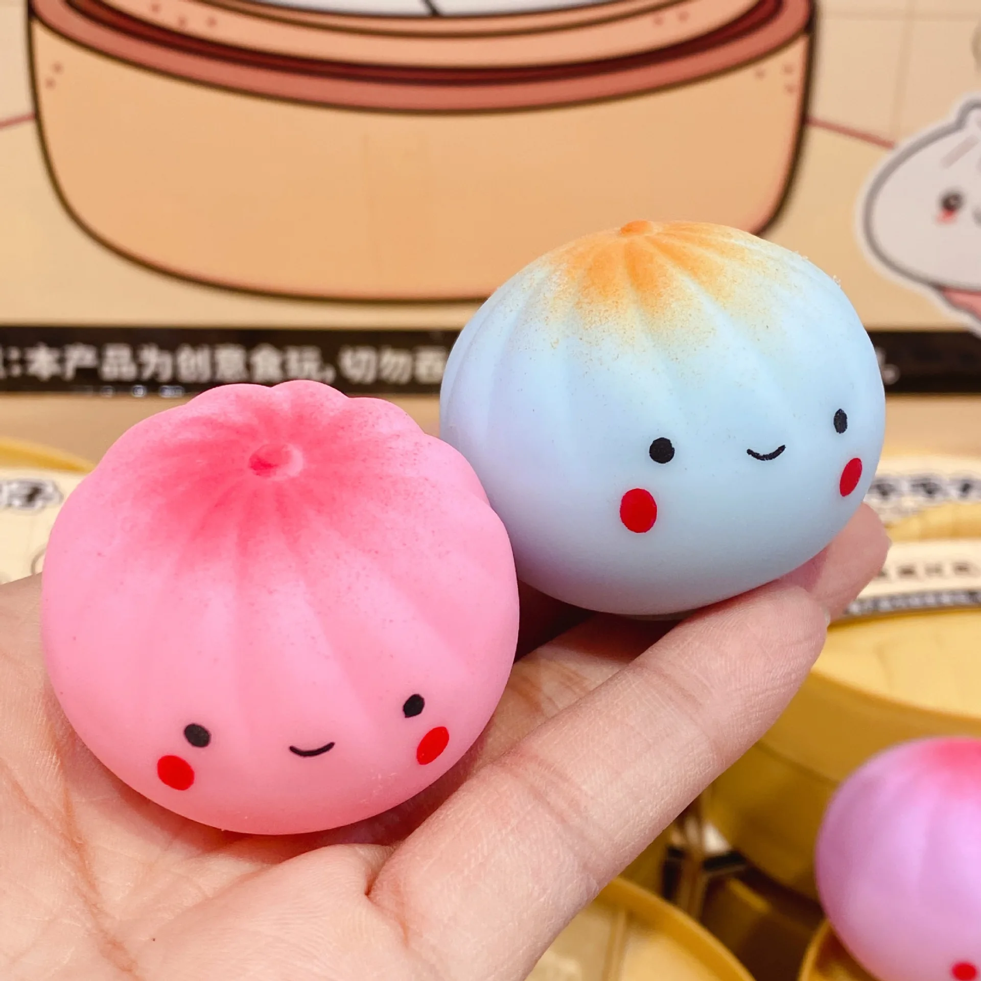 2Pcs Pan-Fried Bun Squishy Toy with Steamer Simulation Fake Food Slow Rising Squeeze Fidget Sensory Anti-Stress Adult Desk Toy